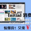 澳门6合开彩开奖时间是晚上几点开奖结果