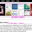 刘伯温精选一肖一码的功能介绍